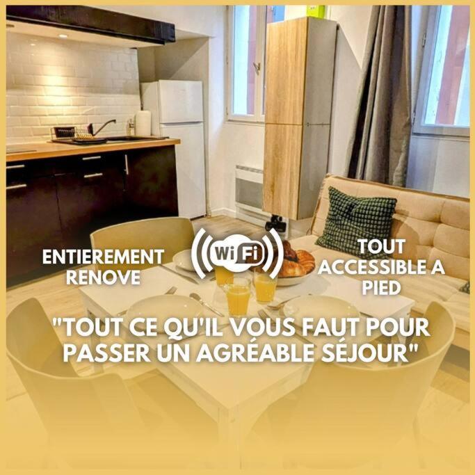 Le Studio Cosy, Centre Historique, Wifi, Neuf Γκρας Εξωτερικό φωτογραφία